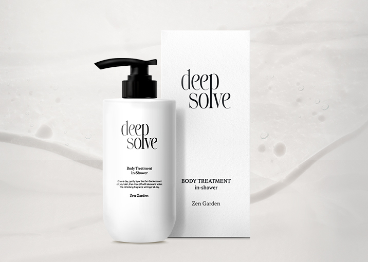 딥솔브는 최근 끈적임 걱정 없이 샤워 중 씻어내는 ‘바디 트리트먼트 로션’을 출시했다고 18일 밝혔다. 사진=딥슬리브