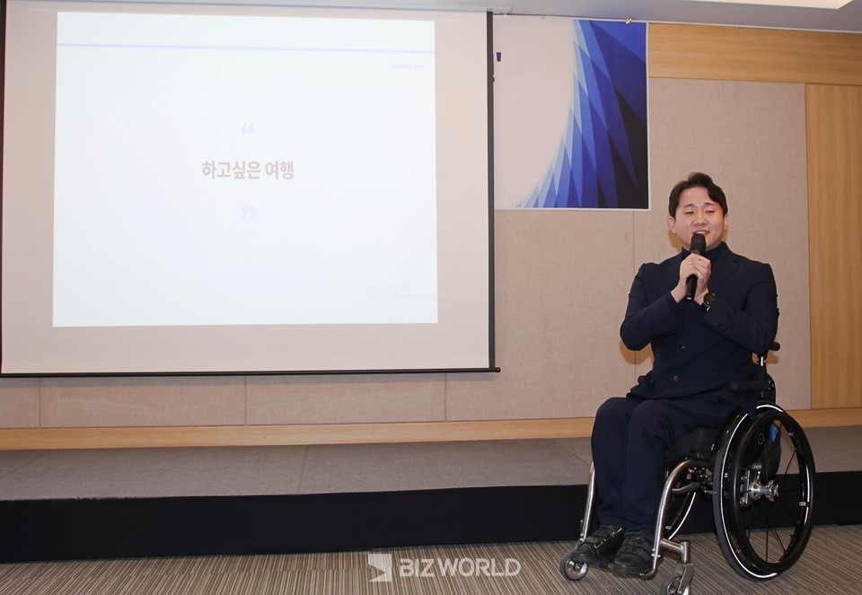 신현오 무빙트립 대표가 무장애관광에 대해 이야기하고 있다. 사진=손진석 기자
