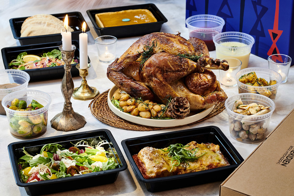 사진=르메르디앙 서울 명동