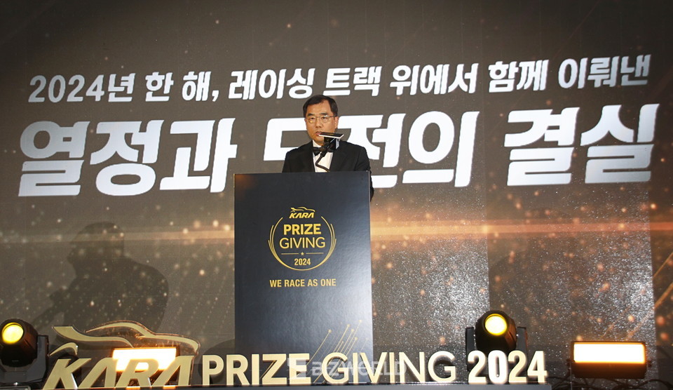 강신호 대한자동차경주협회 협회장이 축사를 하고 있다. 사진=손진석 기자