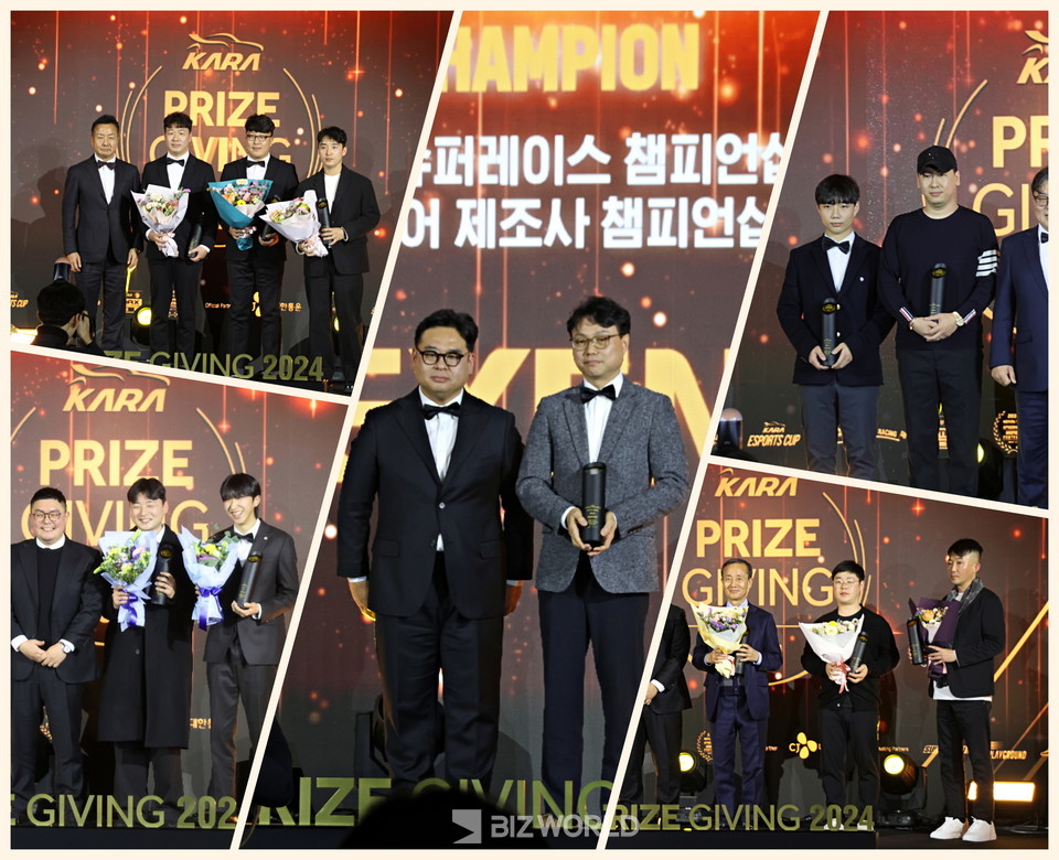 시상식 스케치. 사진=손진석 기자