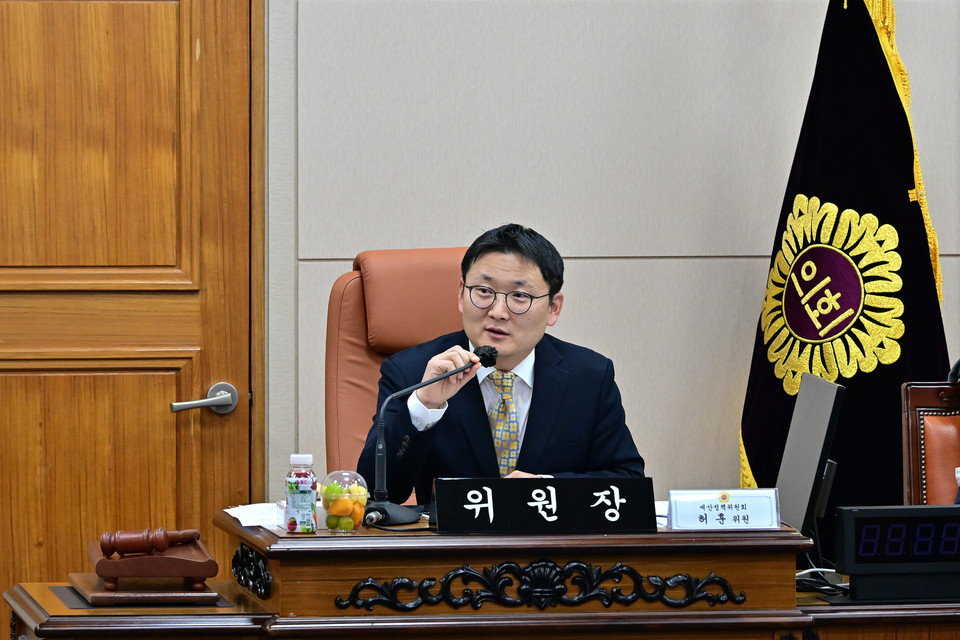 허훈 제6기 예산정책위원장. 사진=서울시의회