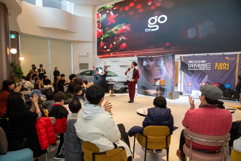 메리 더 고(the go) 크리스마스 이벤트 현장. 사진=혼다코리아