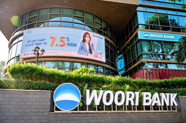 베트남우리은행 서사이공지점. 사진=베트남우리은행