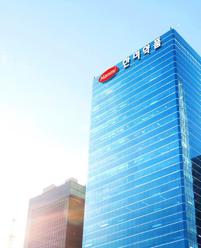 한미약품그룹 본사 전경. 사진=한미약품