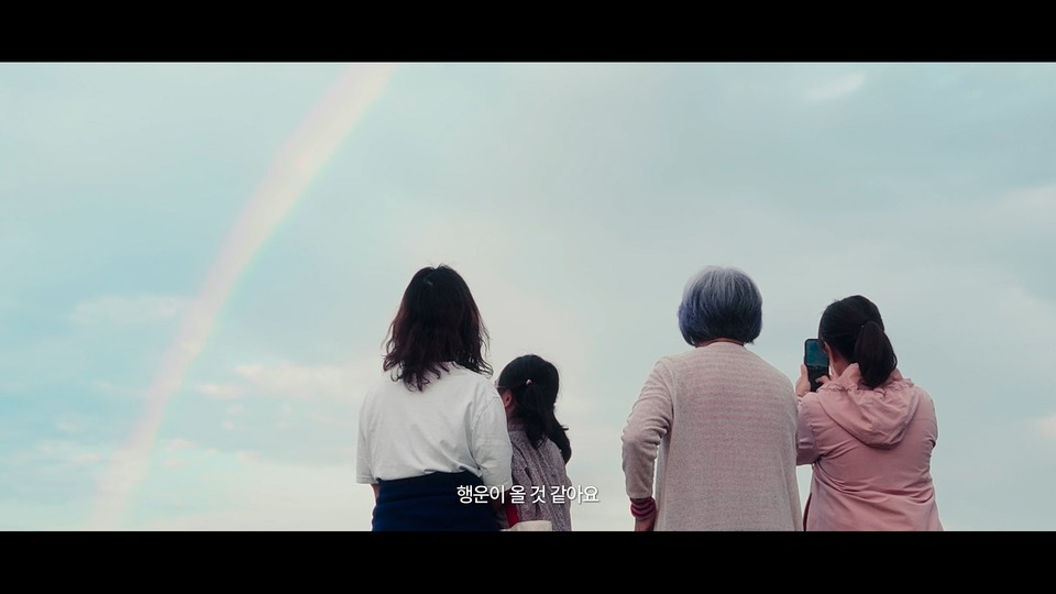 쉬어가도 괜찮아 영상 이미지. 사진=한화호텔앤드리조트