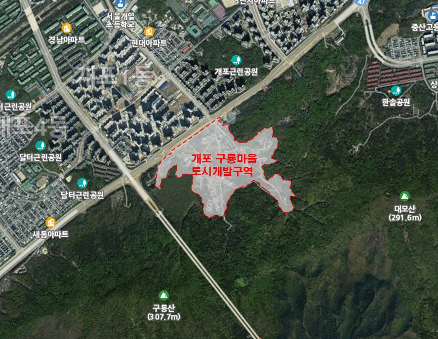 개발대상지인 구룡마을 위치도. 사진=SH공사