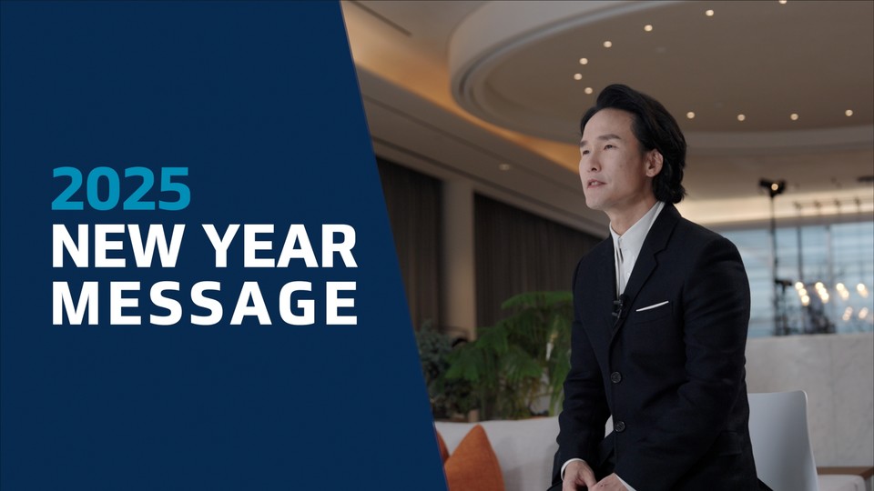 조현범 한국앤컴퍼니그룹 회장의 신년사 영상 캡처. 사진=한국앤컴퍼니그룹