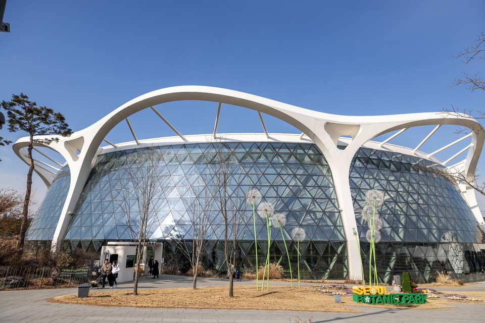 서울식물원외관. 사진=서울관광재단