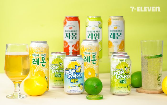 맥주에빠진레몬. 사진=세븐일레븐