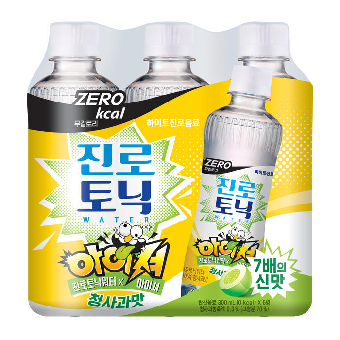 진로토닉워터 아이셔 청사과맛. 사진=하이트진로음료