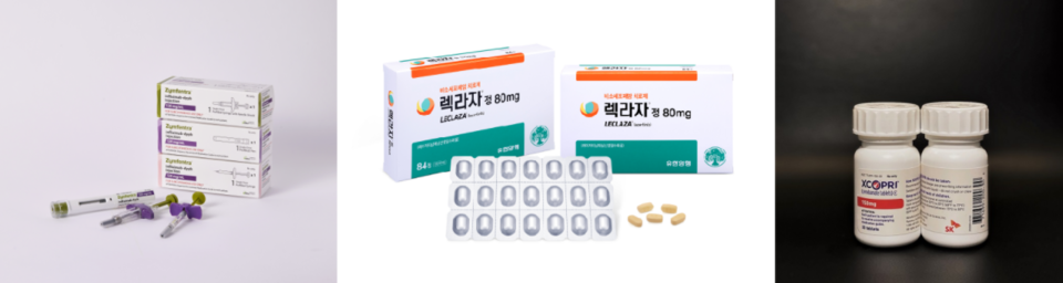 (왼쪽부터) 셀트리온 '짐펜트라(램시마SC의 미국 제품명)', 유한양행 '렉라자(성분명 레이저티닙)', SK바이오팜 '엑스코프리(성분명 세노바메이트)'. 사진=각 사.