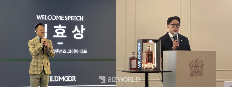 15일 오전 서울 성수동 소재 윌리엄그랜트앤선즈코리아 본사에서 열린 '와일드무어 론칭 미디어데이'에서 발언하는 김효상 윌리엄그랜트앤선즈코리아 대표(왼쪽), 김정훈 브랜드 매니저 모습. 사진=김미진 기자