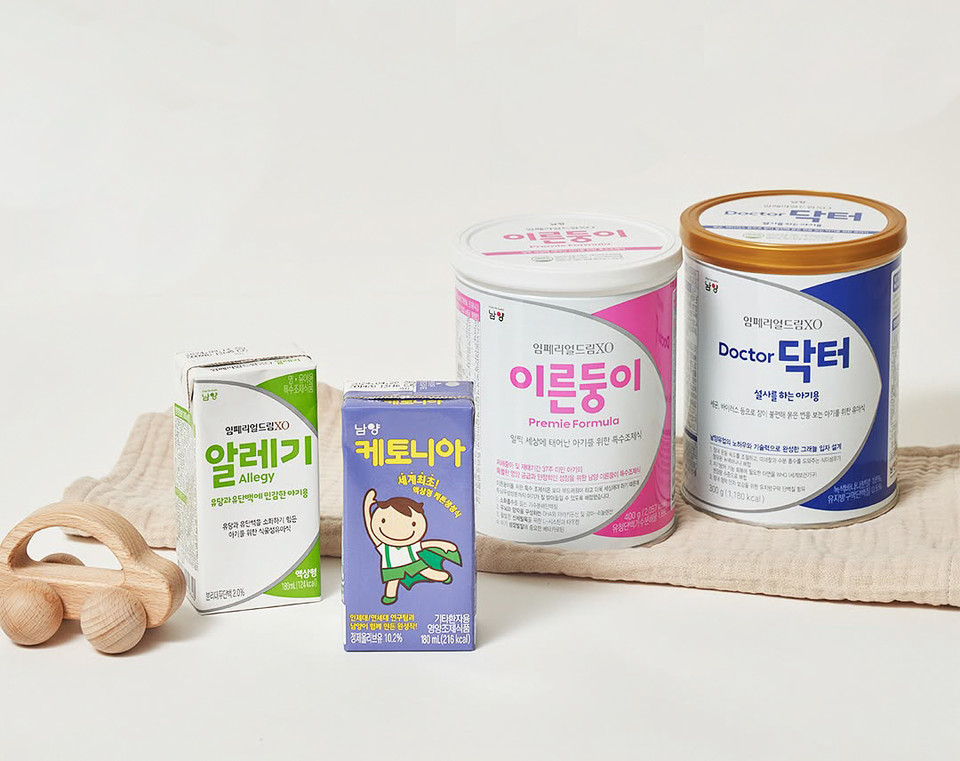 남양유업 특수분유 제품 라인업. 사진=남양유업