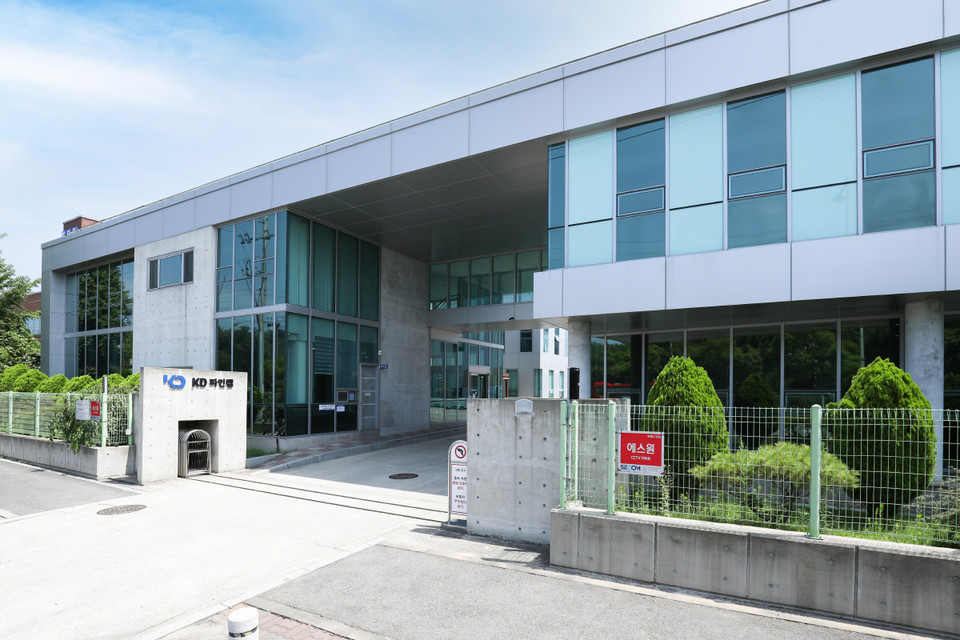 케이디파인켐 본사 전경. 사진=희망브리지