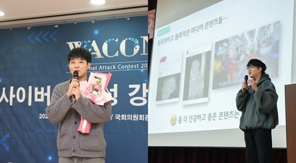 박찬후 긱블 대표. 사진=긱블