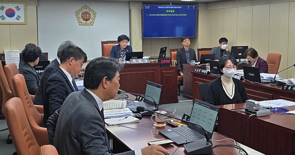 보건복지위원회가  2024년 서울시 행정사무감사를 지행하고 있다. 사진=서울시의회 출입기자단