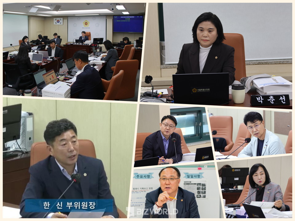 서울시의회 환경수자원위원회 2024년 행정사무감사 스케치. 사진=손진석 기자, 서울시의회