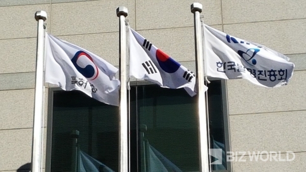 특허청(청장 김완기)은 2023년부터 2024년까지 지난 2년 동안 아랍에미리트연합국(UAE)과 브루나이 다루살람(브루나이)의 지식재산담당 기관을 대상으로 벌인 ‘해외기관 지재권 컨설팅 사업’이 성공적으로 완료됐다고 1일 밝혔다. 사진=비즈월드 DB