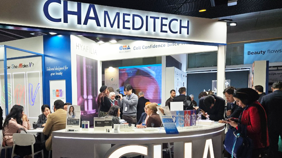 IMCAS Paris 차메디텍 홍보 부스 모습. 사진=차바이오텍