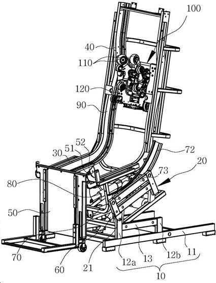 마사지 장치의 기립 보조 기능을 설명하기 위한 도면. 그림=키프리스