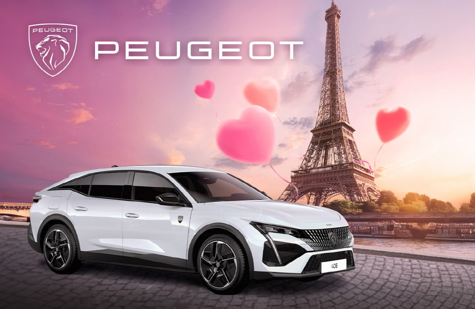푸조가 쇼콜라 팔레트와의 협업 시승 행사 프렌치 로맨티크를 진행한다. 사진=푸조