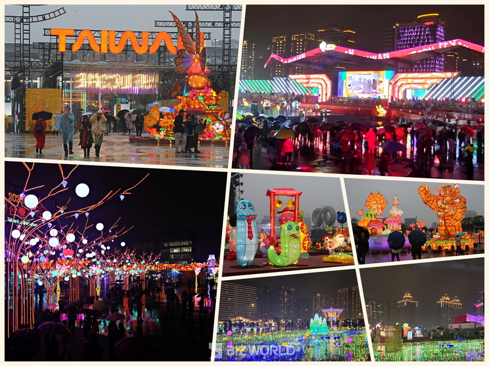 2025년 등불축제장 스케치. 타이완=손진석 기자