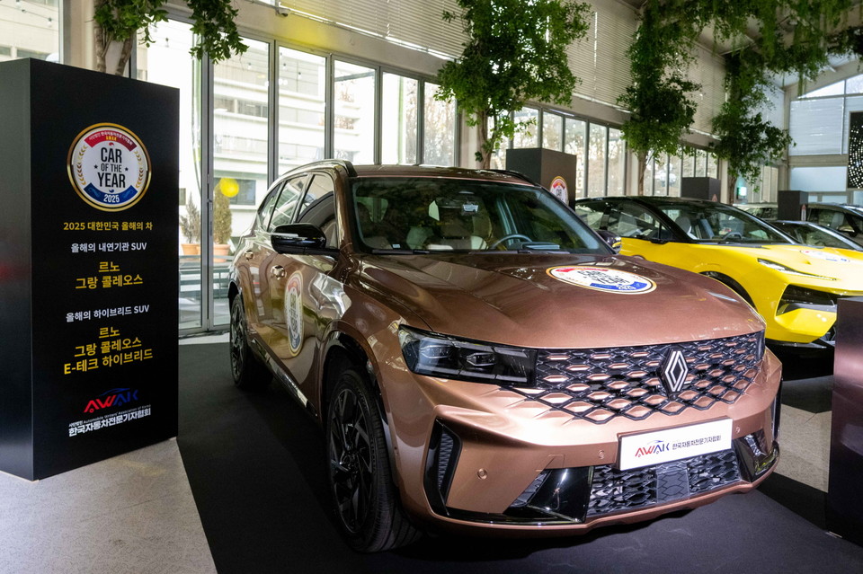 2025 대한민국 올해의 차 2관왕을 수상한 르노코리아 그랑 콜레오스. 사진=르노코리아