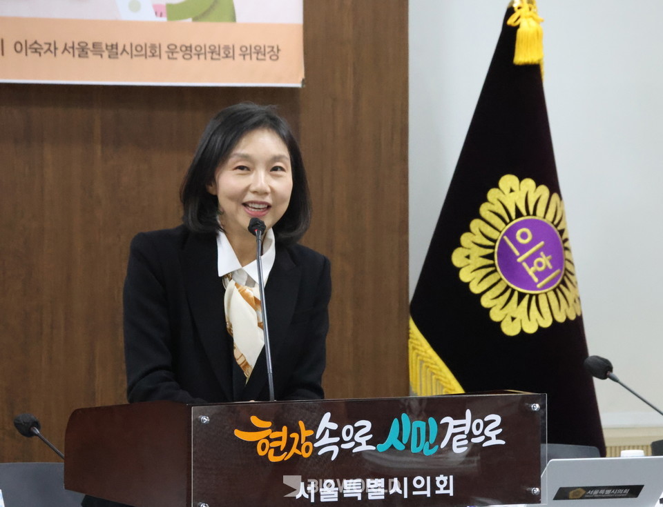 최호정 서울시의회 의자이 축사를 하고 있다. 사진=손진석 기자