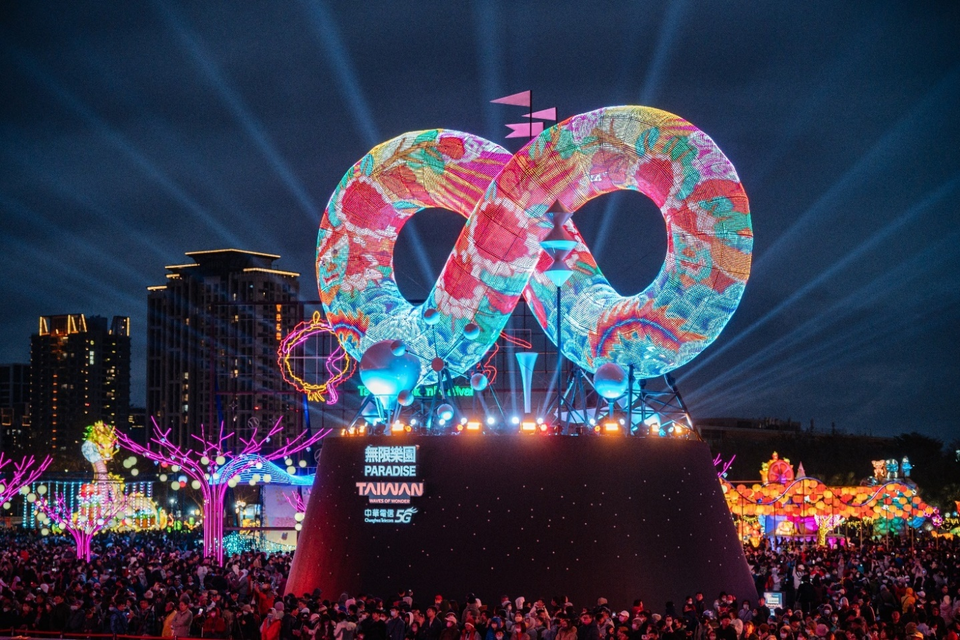 2025 타이완 등불축제 메인등. 사진=타이완 관광청