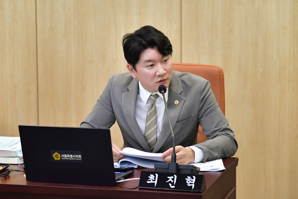 최진혁 서울시의원. 사진=서울시의회