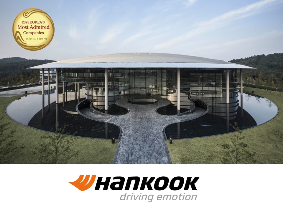 한국타이어가 '2025 한국에서 가장 존경받는 기업'에서 1위로 선정되며, 16년 연속 1위를 지키고 있다. 사진=한국타이어