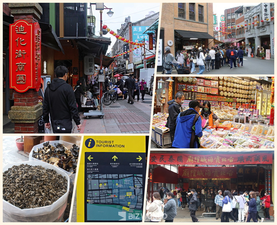 디화제 거리 스케치. 타이완=손진석 기자