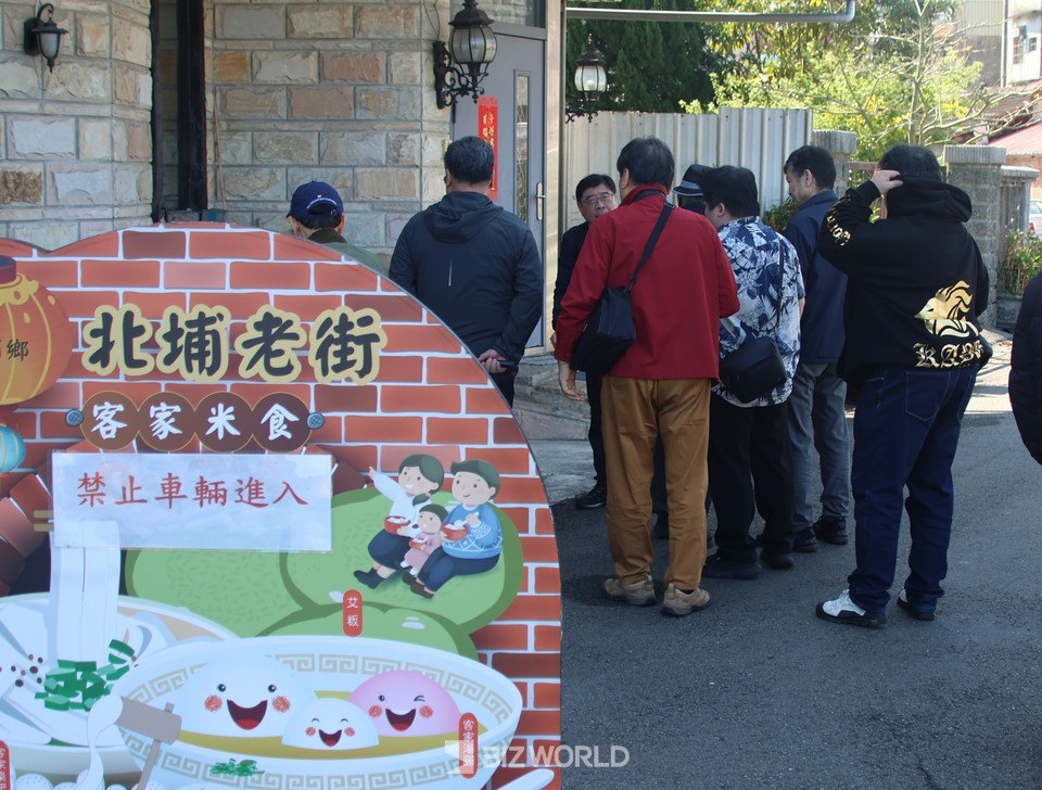 베이푸 옛거리로 가는 안내판. 타이완(신주)=손진석 기자