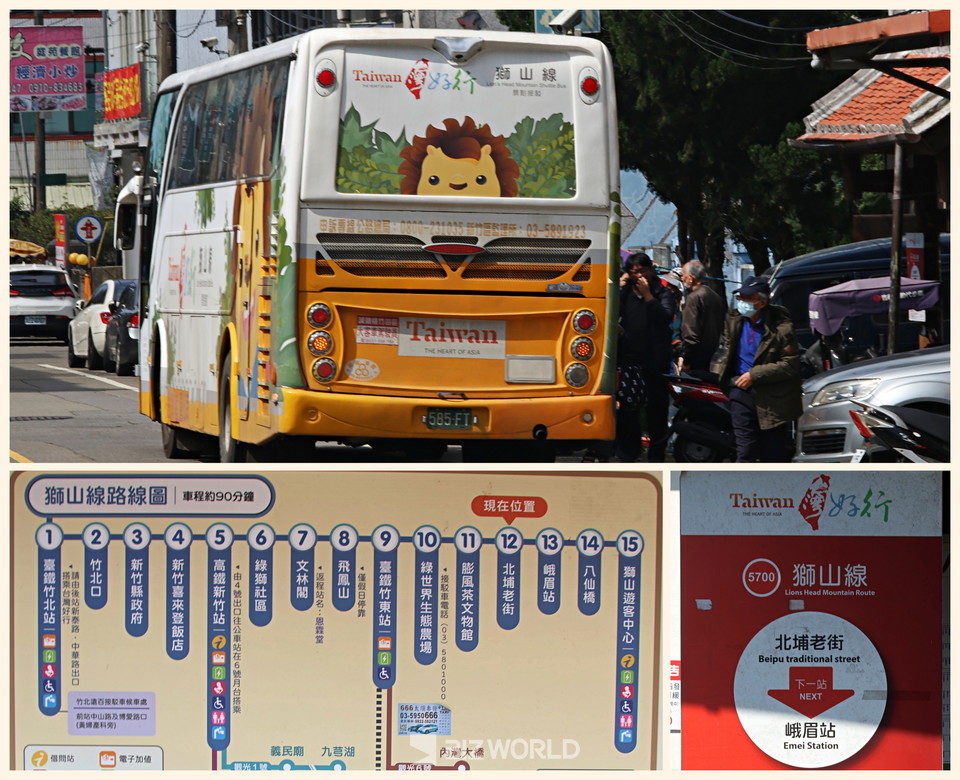 타이완 호행 버스가 신주현 베이푸 옛거리 정류장에서 관광객을 태우고 있다. 타이완 호행 시산선 버스 노선도와 정류장 표지. 타이완=손진석 기자