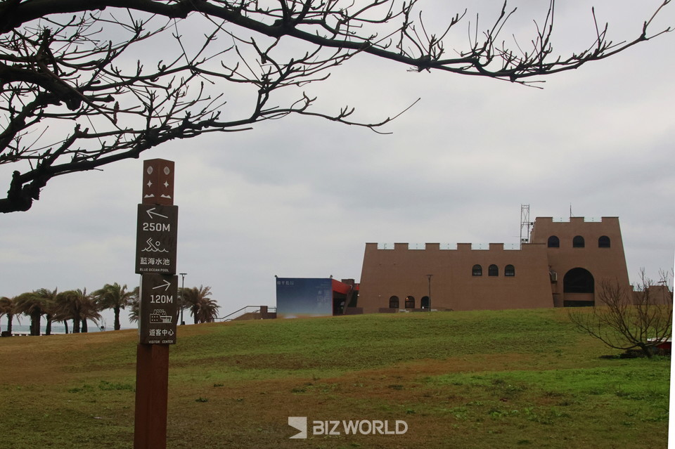 화평도 지질공원 관광안내소. 타이완=손진석 기자