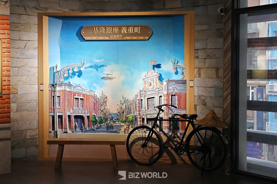 동해 방문자 센터 내 2층에 있는 포토존. 타이완=손진석 기자