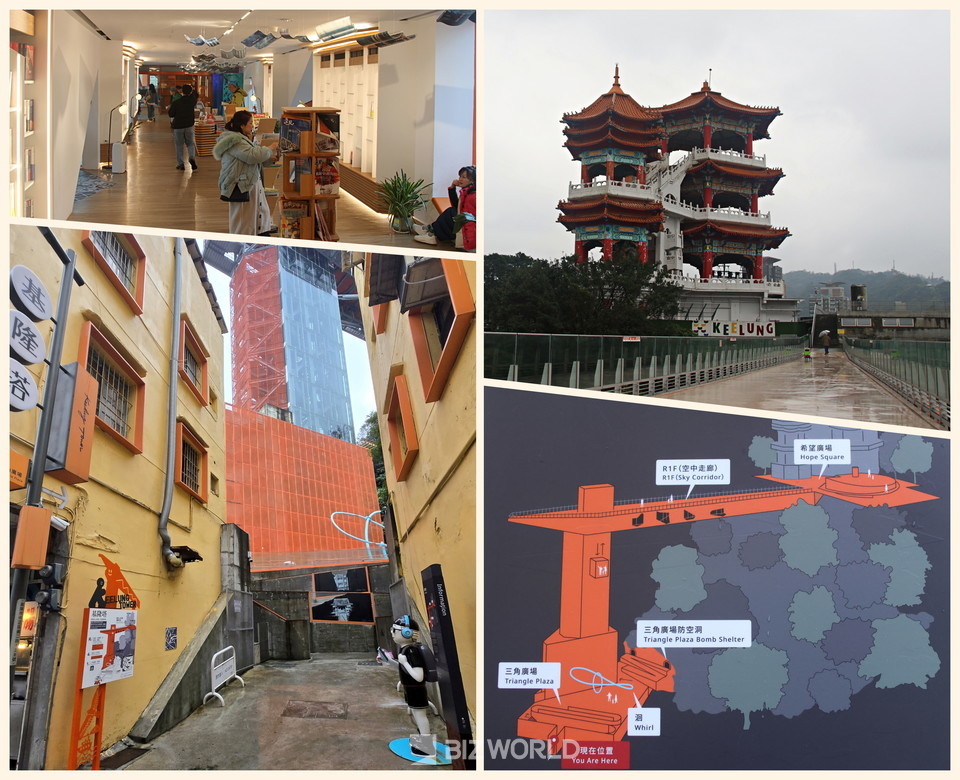 지롱탑 입구(왼쪽 아래부터 시계방향)와 4층 도서실, 지룽탑 R층 스카이 브릿지 방향, 지룽탑 설명. 타이완=손진석 기자