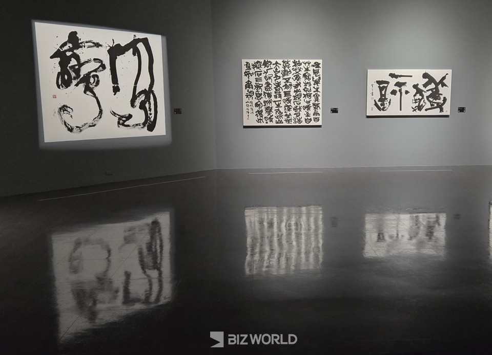 헝산서예예술관에 전시 중인 일본 작가의 서예 작품. 타이완=손진석 기자