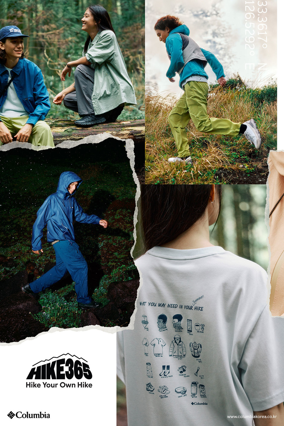 글로벌 아웃도어 브랜드 ‘컬럼비아스포츠웨어(컬럼비아)’가 새로운 아웃도어 스타일 ‘HIKE365’ 컬렉션을 론칭한다고 28일 밝혔다. 사진=컬럼비아스포츠웨어