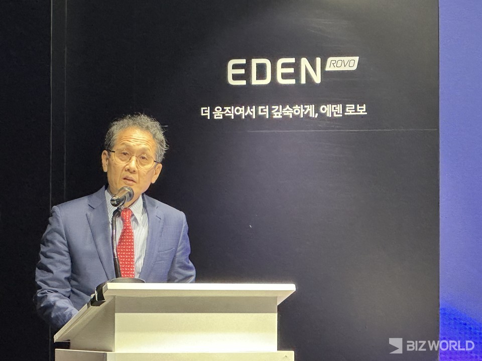 지성규 바디프랜드 부회장이 5일 서울 강남구 소재 바디프랜드 도곡타워에서 열린 '에덴로보 론칭 콘퍼런스'에서 환영사를 하고 있다. 사진=김미진 기자