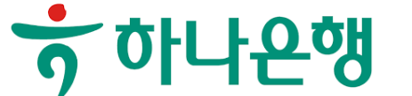 사진=하나은행 로고