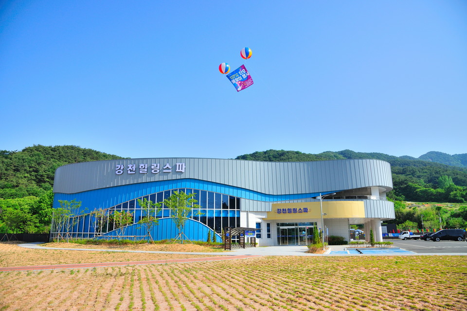 강천힐링스파 사진=순창발효관광재단