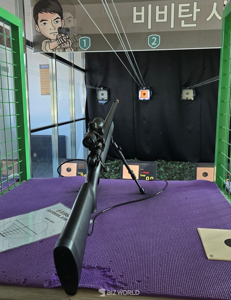 저격용 총기와 표적지. 사진=손진석 기자
