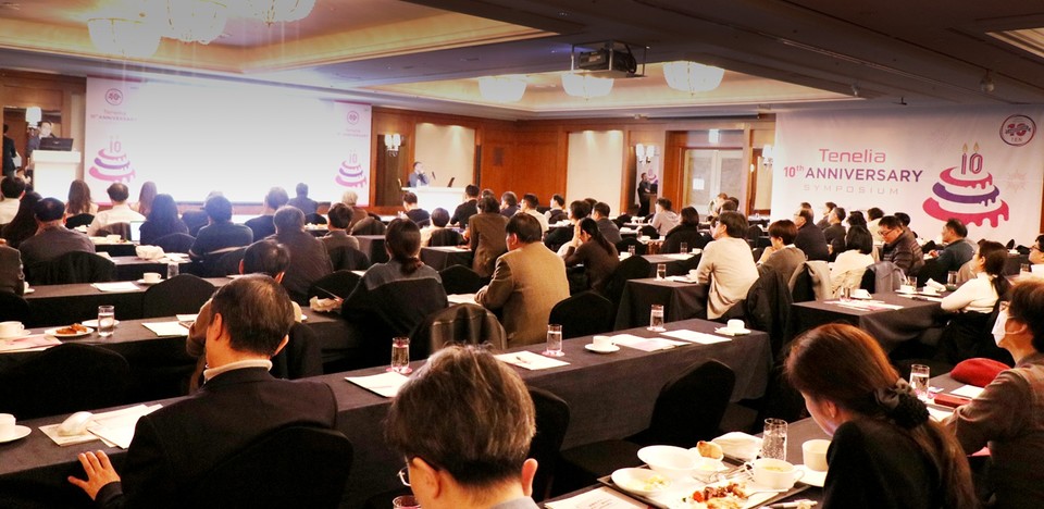 지난 11일 그랜드 인터컨티넨털 서울 파르나스에서 열린 한독 ‘테넬리아 출시 10주년 기념 심포지엄’ 현장 모습. 사진=한독