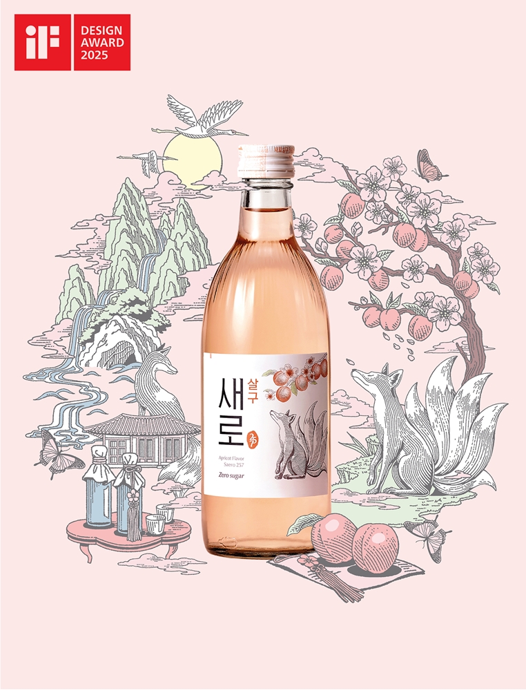iF디자인 어워드를 수상한 '새로 살구'. 사진=롯데칠성음료