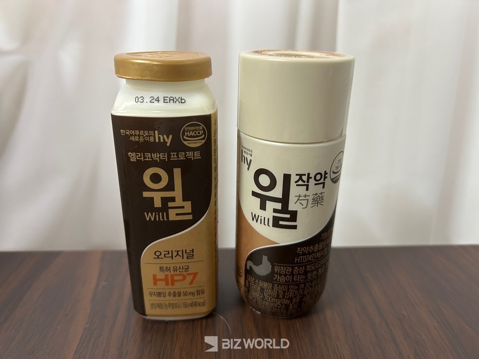 왼쪽은 '헬리코박터 프로젝트 윌(윌 오리지널)', 오른쪽은 신제품인 '윌 작약'의 모습. 사진=김선주 기자