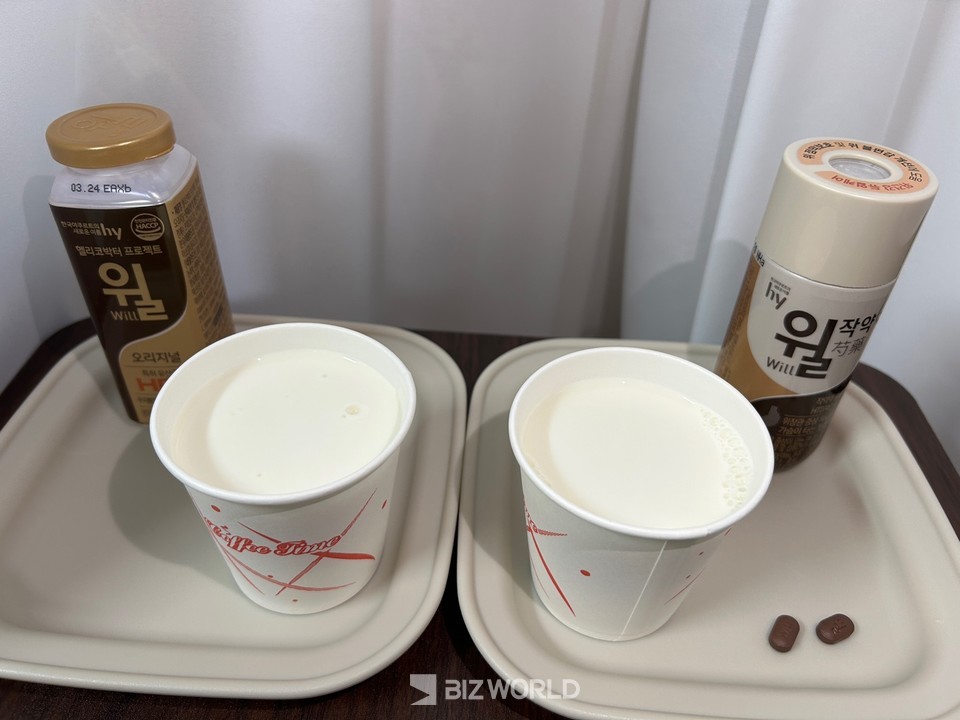 윌과 윌 작약의 모습. 윌 작약 뚜껑에는 2개의 정제가 담겼다. 사진=김선주 기자