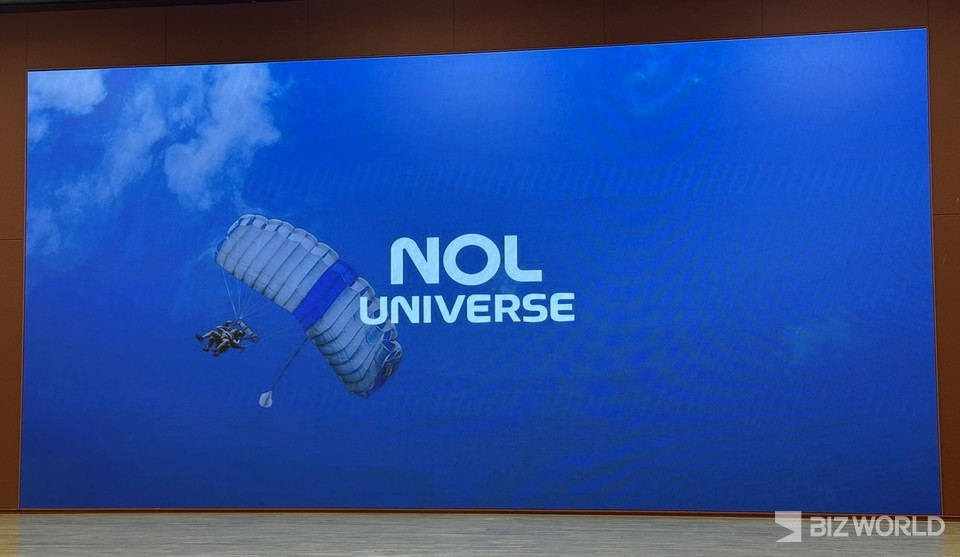 지난 18일 오후 경기 성남 판교 소재 텐엑스타워에서 '놀 테크 데이'가 열렸다. 사진=김미진 기자