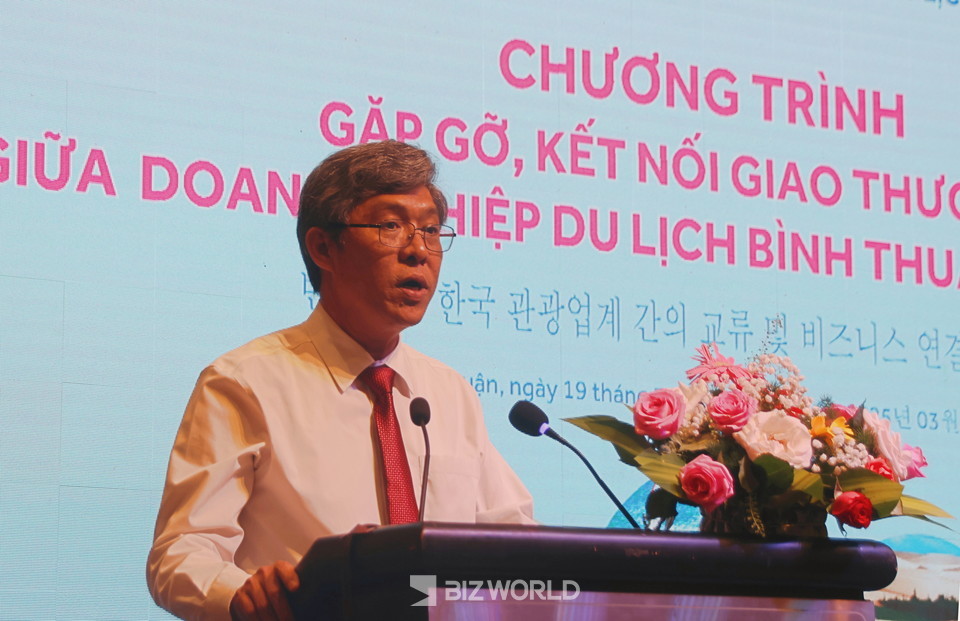 응우옌 민(Nguyễn Minh) 빈투언성 인민위원회 부위원장이 축사를 하고 있다. 베트남(빈투언성)=손진석 기자